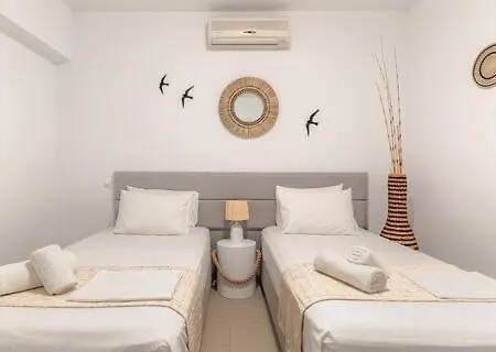 아파트 Marilia Village Kea 